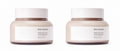 Skin Glow Face Mask for Radiant Healthy Skin